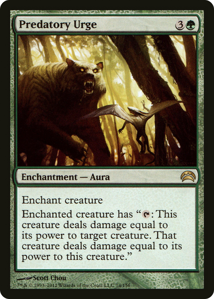 Image of Predatory Urge (PC2-074) - Planechase 2012 Foil