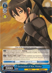 Image of Declaration of War, Pitohui (GGO/S59-E080 U) [Gun Gale Online]
