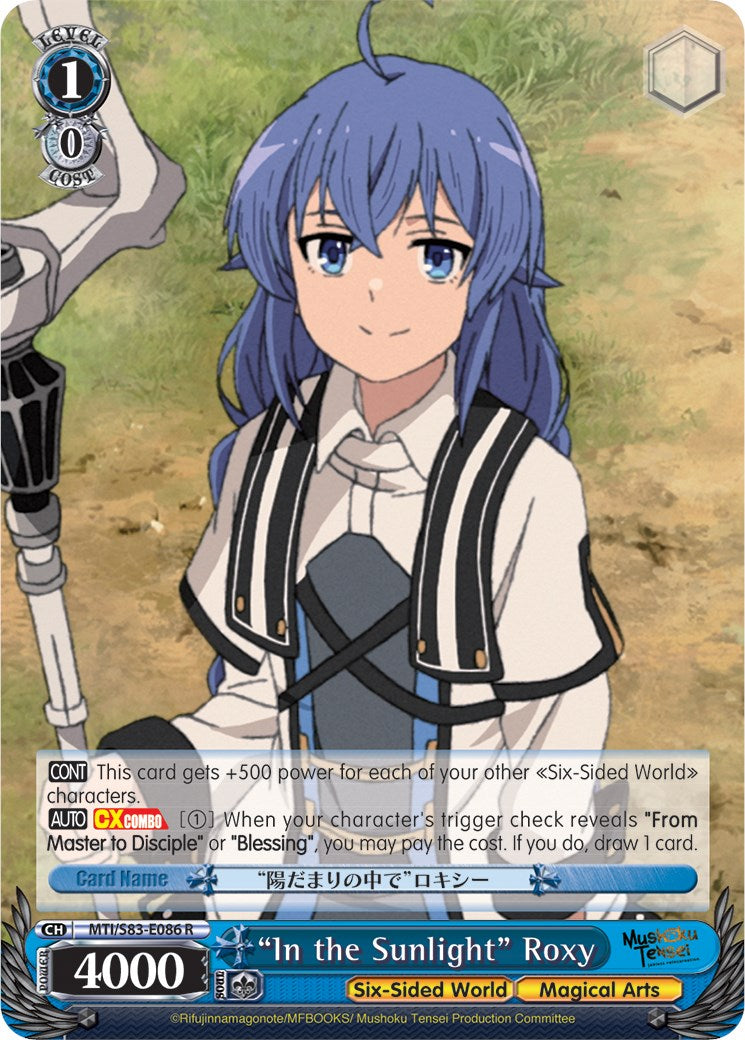 Image of 