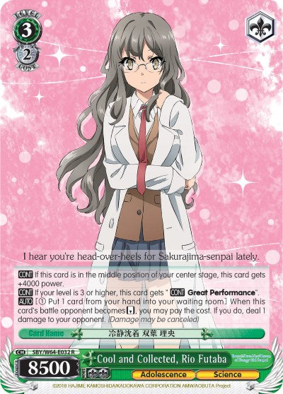 Image of Cool and Collected, Rio Futaba (SBY/W64-E032 R) [Rascal Does Not Dream of Bunny Girl Senpai]