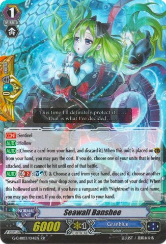 Image of Seawall Banshee (G-CHB03/014EN) [Rummy Labyrinth Under the Moonlight]