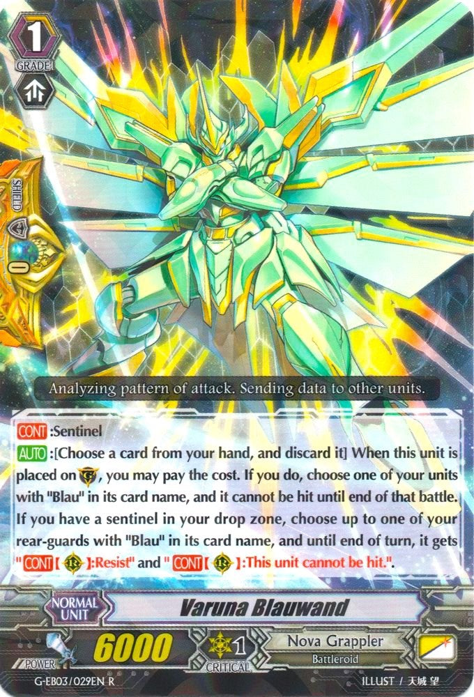 Image of Varuna Blauwand (G-EB03/029EN) [The GALAXY STAR GATE]