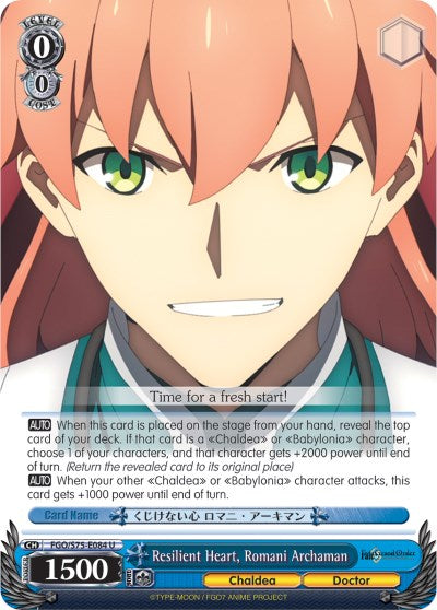 Image of Resilient Heart, Romani Archaman (FGO/S75-E084 U) [Fate/Grand Order Absolute Demonic Front: Babylonia]