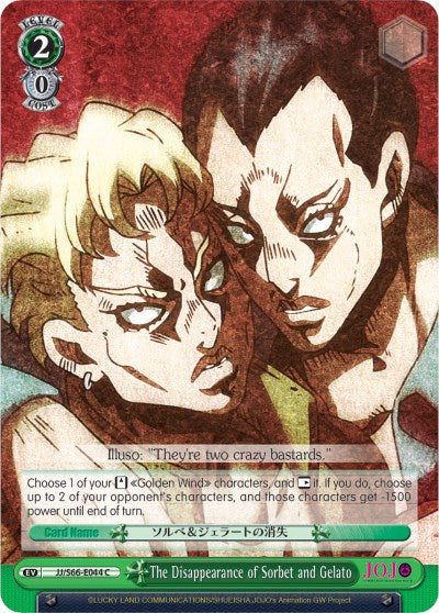Image of The Disappearance of Sorbet and Gelato (JJ/S66-E044 C) [JoJo's Bizarre Adventure: Golden Wind]