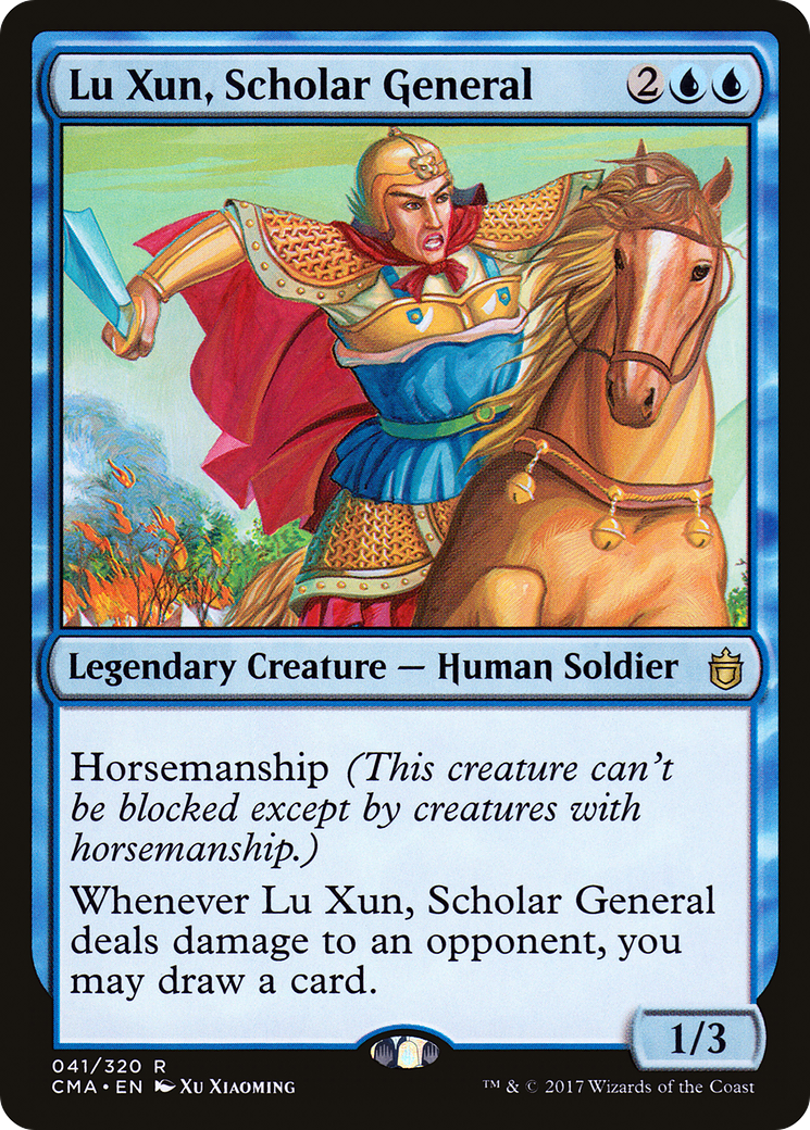 Image of Lu Xun, Scholar General [Commander Anthology]