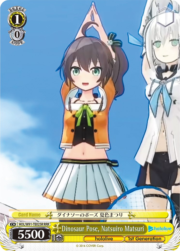 Image of Dinosaur Pose, Natsuiro Matsuri (HOL/W91-TE025R RRR) [hololive production]
