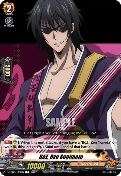 Image of BoZ, Ryo Sugimoto (D-TB03/119EN) [Shaman King]