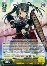 Image of 2nd Shokaku-class Aircraft Carrier, Zuikaku (KC/S25-E004 RR) [KanColle]