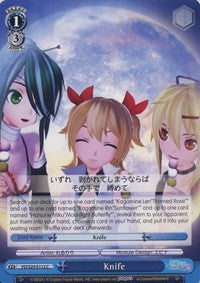 Image of Knife (PD/S29-E112 C) [Hatsune Miku: Project DIVA F 2nd]