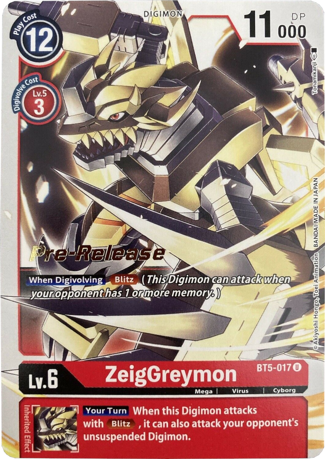 Image of ZeigGreymon [BT5-017] [Battle of Omni Pre-Release Promos]