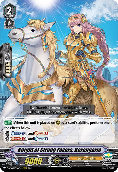 Image of Knight of Strong Favors, Berengaria (D-VS02/020EN) [V Clan Collection Vol.2]