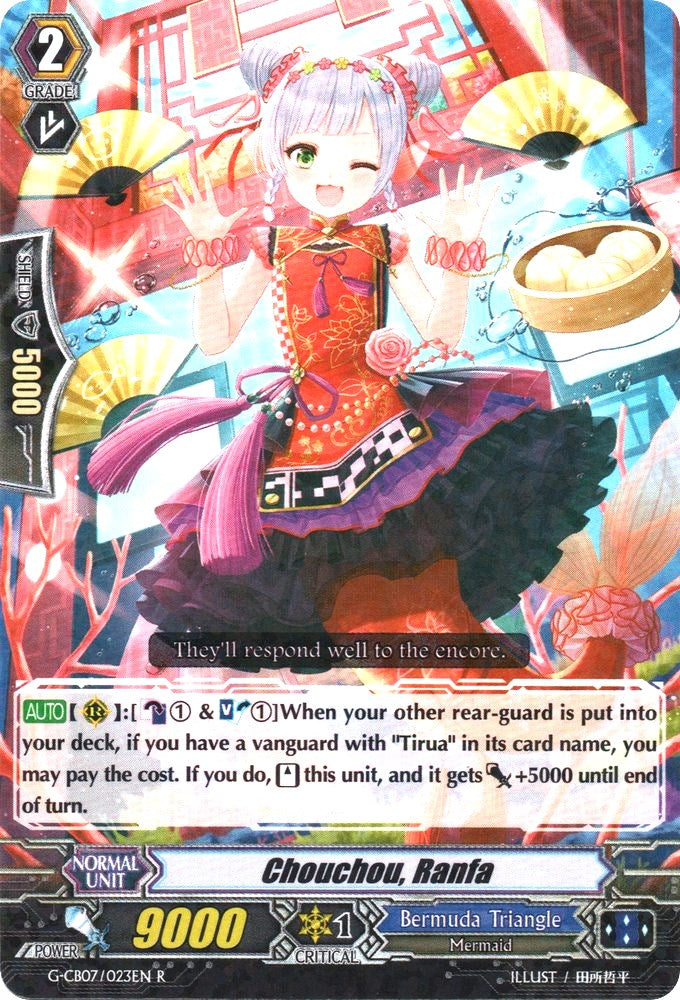 Image of Chouchou, Ranfa (G-CB07/023EN) [Divas' Festa]