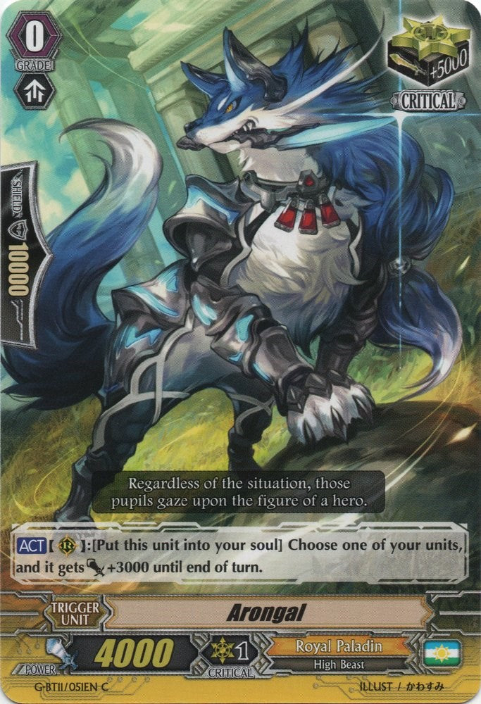 Image of Arongal (G-BT11/051EN) [Demonic Advent]