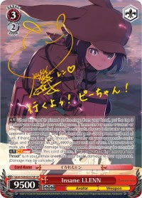 Image of Insane LLENN (GGO/S59-E037SP SP) [Gun Gale Online]