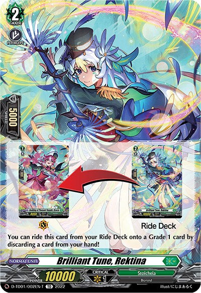 Image of Brilliant Tune, Rektina (Tutorial Card) (D-TD01/002EN-T) [Urara Haneyama -Bandmaster of Blossoming Bonds-]