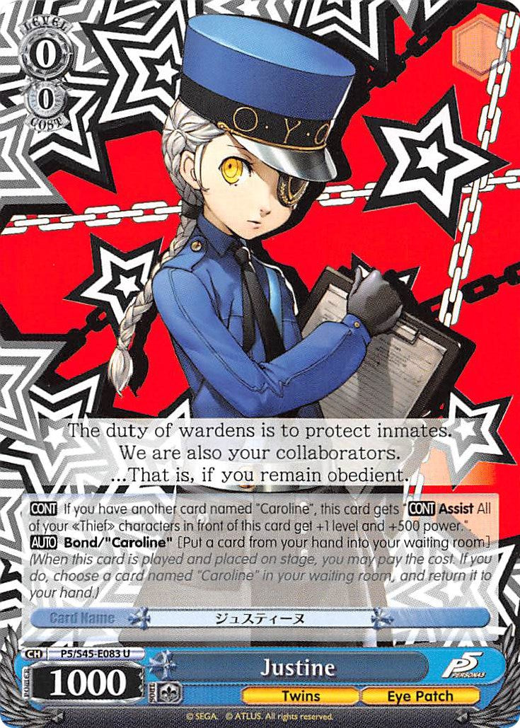 Image of Justine (P5/S45-E083 U) [Persona 5]