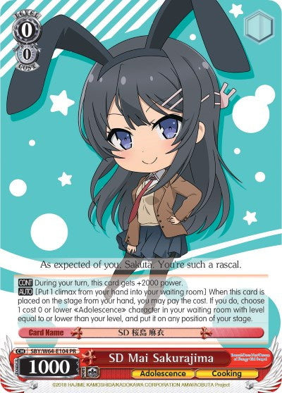 Image of SD Mai Sakurajima (SBY/W64-E104 PR) [Rascal Does Not Dream of Bunny Girl Senpai]