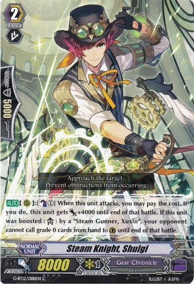Image of Steam Knight, Shulgi (G-BT12/088EN) [Dragon King's Awakening]