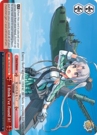 Image of I think I've found it! (KC/S42-E074 CC) [KanColle: Arrival! Reinforcement Fleets from Europe!]