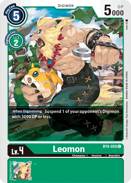 Image of Leomon [BT4-055] [Great Legend]
