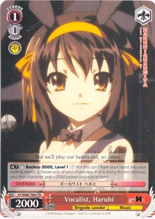 Image of Vocalist, Haruhi (SY/W08-TE04 TD) [The Melancholy of Haruhi Suzumiya]