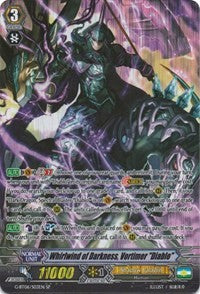 Image of Whirlwind of Darkness, Vortimer 