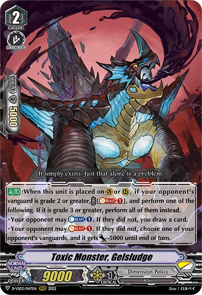 Image of Toxic Monster, Gelsludge (D-VS03/047EN) [V Clan Collection Vol.3]