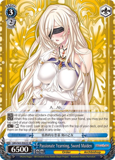 Image of Passionate Yearning, Sword Maiden (GBS/S63-E063S SR) [Goblin Slayer]