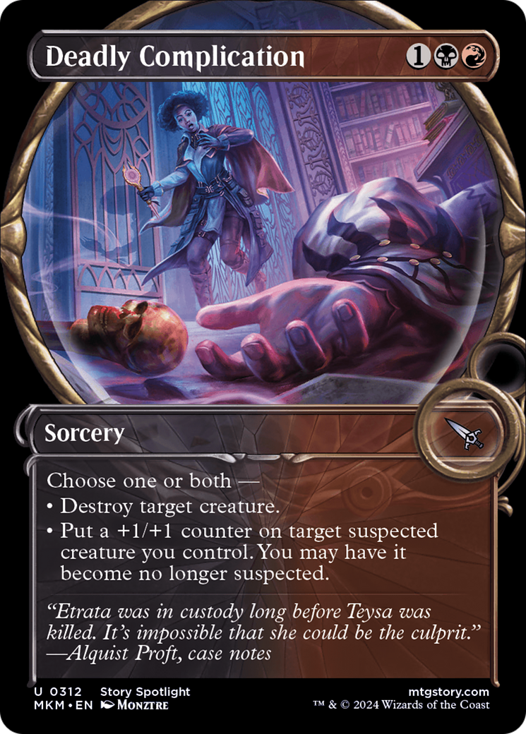 Image of Deadly Complication (Showcase) [Murders at Karlov Manor]