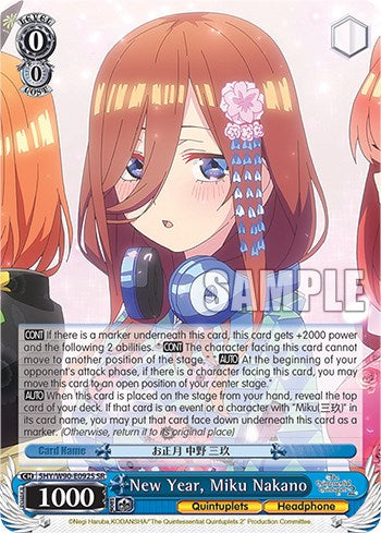 Image of New Year, Miku Nakano (5HY/W90-E092S SR) [The Quintessential Quintuplets 2]