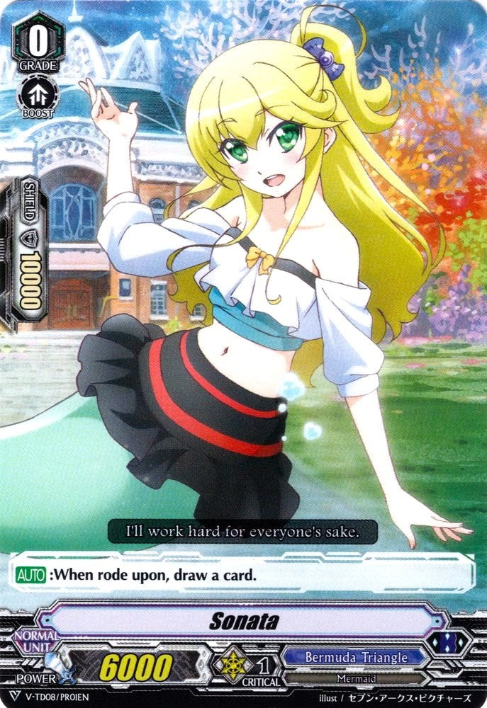 Image of Sonata (V-TD08/PR01EN) [Schokolade Melody]
