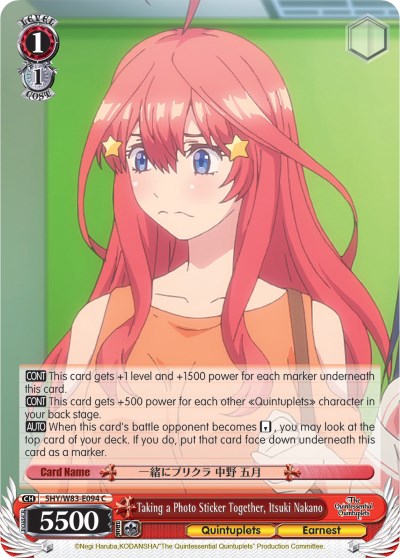 Image of Taking a Photo Sticker Together, Itsuki Nakano (5HY/W83-E094 C) [The Quintessential Quintuplets]
