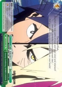Image of Destiny Combining, GURREN LAGANN (GL/S52-E057) [Gurren Lagann]