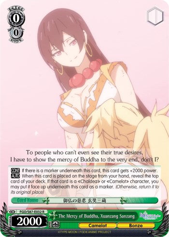 Image of The Mercy of Buddha, Xuanzang Sanzang (FGO/S87-E032 R) [Fate/Grand Order THE MOVIE Divine Realm of the Round Table: Camelot]