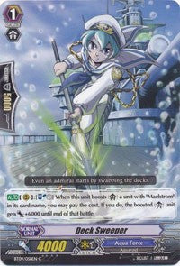 Image of Deck Sweeper (BT09/058EN) [Clash of Knights & Dragons]