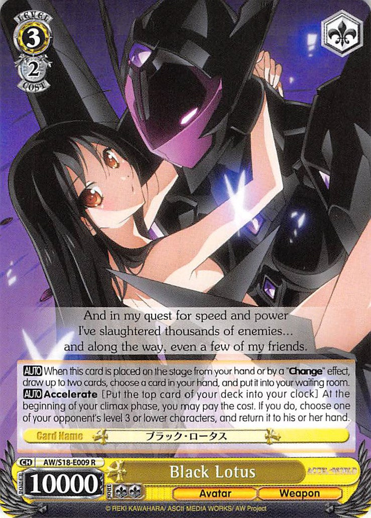 Image of Black Lotus (AW/S18-E009 R) [Accel World]