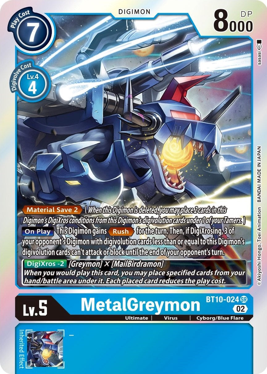 Image of MetalGreymon [BT10-024] [Xros Encounter]