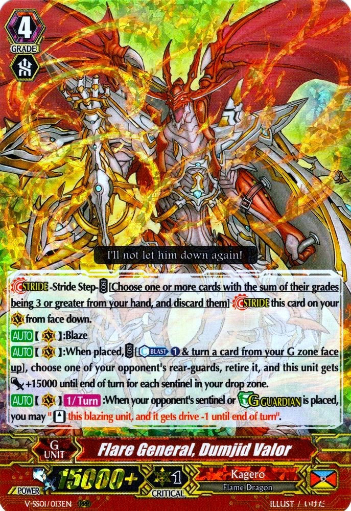Image of Flare General, Dumjid Valor (V-SS01/013EN) [Premium Collection 2019]