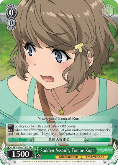 Image of Sudden Assault, Tomoe Koga (SBY/W64-TE03 TD) [Rascal Does Not Dream of Bunny Girl Senpai]