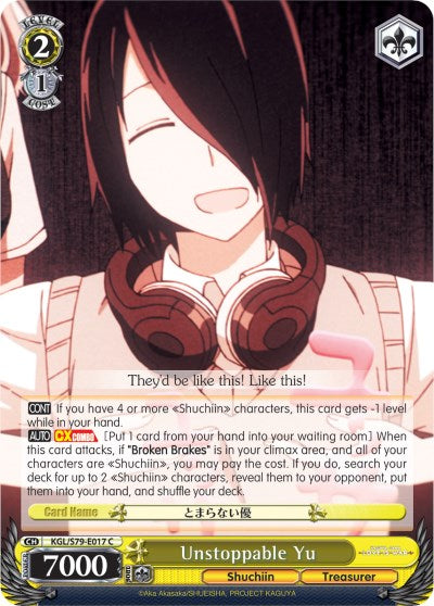 Image of Unstoppable Yu (KGL/S79-E017 C) [Kaguya-sama: Love is War]