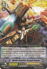 Image of Mobile Hospital, Assault Hospice (BT11/021EN) [Seal Dragons Unleashed]