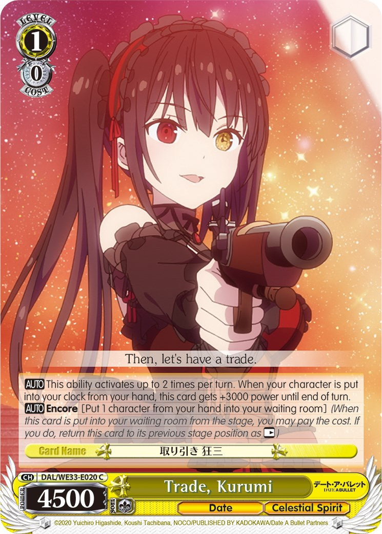 Image of Trade, Kurumi (DAL/WE33-E020 C) [Date A Bullet]