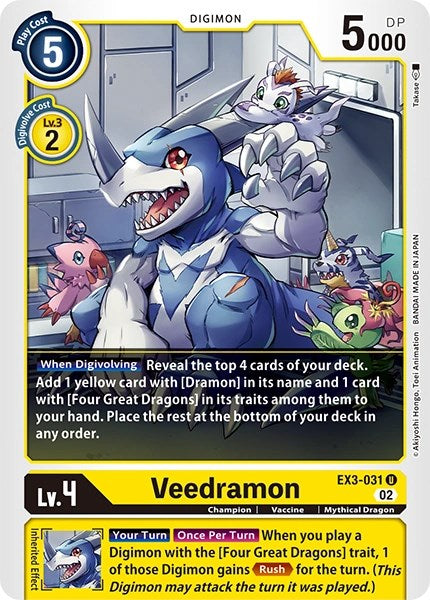 Image of Veedramon [EX3-031] [Revision Pack Cards]