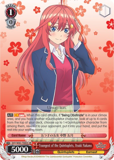 Image of Youngest of the Quintuplets, Itsuki Nakano (5HY/W83-TE85S SR) [The Quintessential Quintuplets]