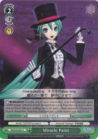 Image of Miracle Paint (PD/S29-E051 C) [Hatsune Miku: Project DIVA F 2nd]