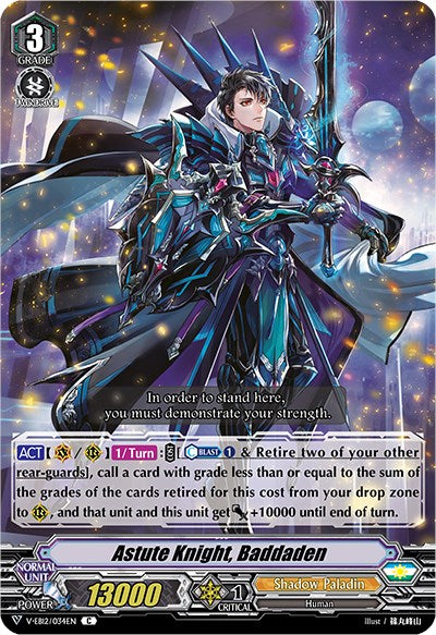 Image of Astute Knight, Baddaden (V-EB12/034EN) [Team Dragon's Vanity]