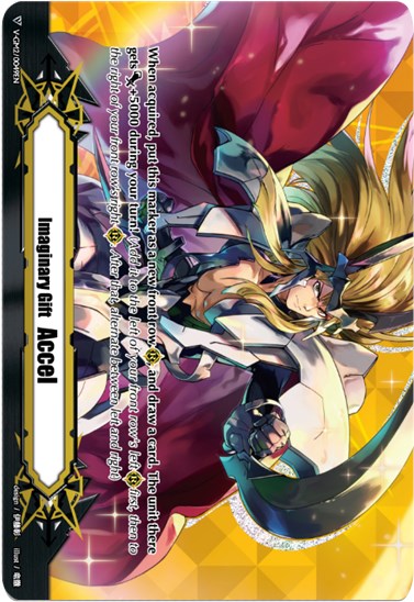 Image of Imaginary Gift [Accel II] - Blazing Lion, Platina Ezel (V-GM2/0049EN) [Memoir of Vanguard Koshien]