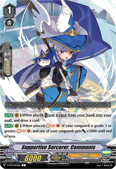 Image of Supportive Sorcerer, Communis (V-BT12/072EN) [Divine Lightning Radiance]