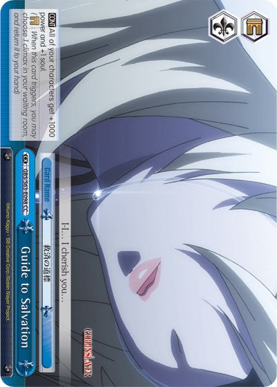 Image of Guide to Salvation (GBS/S63-E098 CC) [Goblin Slayer]