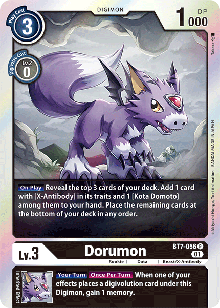 Image of Dorumon [BT7-056] [Next Adventure]